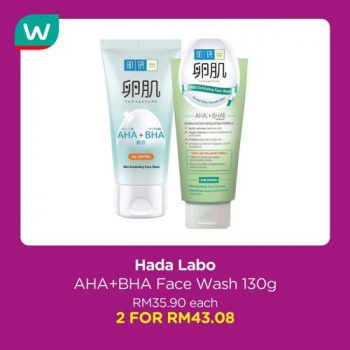 Watsons-Face-Cleanser-Promotion-13-350x350 - Beauty & Health Johor Kedah Kelantan Kuala Lumpur Melaka Negeri Sembilan Online Store Pahang Penang Perak Perlis Personal Care Promotions & Freebies Putrajaya Sabah Sarawak Selangor Skincare Terengganu 