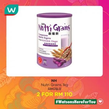 Watsons-Health-Care-Products-Promotion-1-1-350x350 - Beauty & Health Health Supplements Johor Kedah Kelantan Kuala Lumpur Melaka Negeri Sembilan Online Store Pahang Penang Perak Perlis Personal Care Promotions & Freebies Putrajaya Sabah Sarawak Selangor Terengganu 