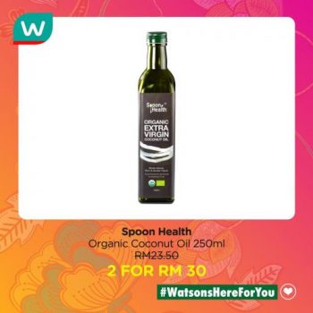 Watsons-Health-Care-Products-Promotion-11-1-350x350 - Beauty & Health Health Supplements Johor Kedah Kelantan Kuala Lumpur Melaka Negeri Sembilan Online Store Pahang Penang Perak Perlis Personal Care Promotions & Freebies Putrajaya Sabah Sarawak Selangor Terengganu 