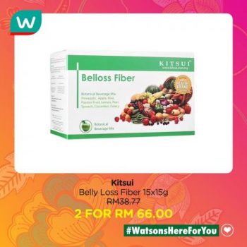 Watsons-Health-Care-Products-Promotion-13-1-350x350 - Beauty & Health Health Supplements Johor Kedah Kelantan Kuala Lumpur Melaka Negeri Sembilan Online Store Pahang Penang Perak Perlis Personal Care Promotions & Freebies Putrajaya Sabah Sarawak Selangor Terengganu 