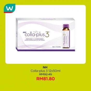 Watsons-Health-Care-Products-Promotion-15-2-350x350 - Johor Kedah Kelantan Kuala Lumpur Melaka Negeri Sembilan Online Store Pahang Penang Perak Perlis Promotions & Freebies Putrajaya Sabah Sarawak Selangor Terengganu 