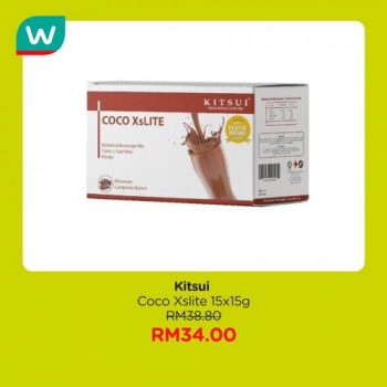 Watsons-Health-Care-Products-Promotion-18-2-350x350 - Johor Kedah Kelantan Kuala Lumpur Melaka Negeri Sembilan Online Store Pahang Penang Perak Perlis Promotions & Freebies Putrajaya Sabah Sarawak Selangor Terengganu 