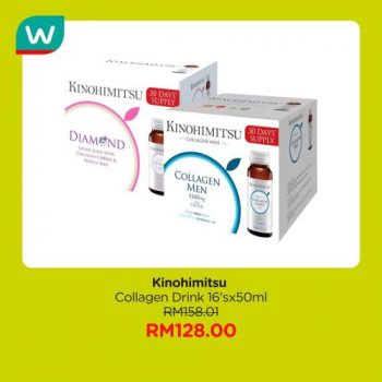 Watsons-Health-Care-Products-Promotion-2-2-350x350 - Johor Kedah Kelantan Kuala Lumpur Melaka Negeri Sembilan Online Store Pahang Penang Perak Perlis Promotions & Freebies Putrajaya Sabah Sarawak Selangor Terengganu 