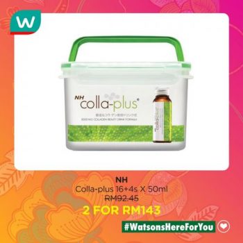 Watsons-Health-Care-Products-Promotion-3-1-350x350 - Beauty & Health Health Supplements Johor Kedah Kelantan Kuala Lumpur Melaka Negeri Sembilan Online Store Pahang Penang Perak Perlis Personal Care Promotions & Freebies Putrajaya Sabah Sarawak Selangor Terengganu 