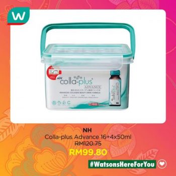 Watsons-Health-Care-Products-Promotion-7-350x350 - Beauty & Health Health Supplements Johor Kedah Kelantan Kuala Lumpur Melaka Negeri Sembilan Online Store Pahang Penang Perak Perlis Personal Care Promotions & Freebies Putrajaya Sabah Sarawak Selangor Terengganu 