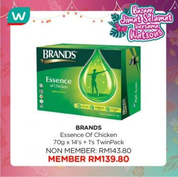 Watsons-Healthcare-Products-Promotion-4-350x349 - Beauty & Health Health Supplements Johor Kedah Kelantan Kuala Lumpur Melaka Negeri Sembilan Online Store Pahang Penang Perak Perlis Personal Care Promotions & Freebies Putrajaya Sabah Sarawak Selangor Terengganu 