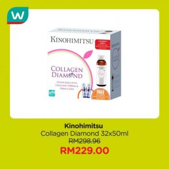 Watsons-Healthcare-Promotion-1-350x350 26 May-1 Jun 2020: Watsons Healthcare Promotion