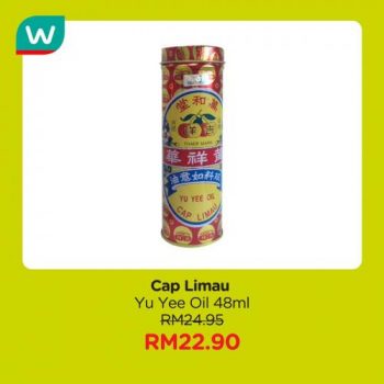 Watsons-Healthcare-Promotion-10-350x350 26 May-1 Jun 2020: Watsons Healthcare Promotion