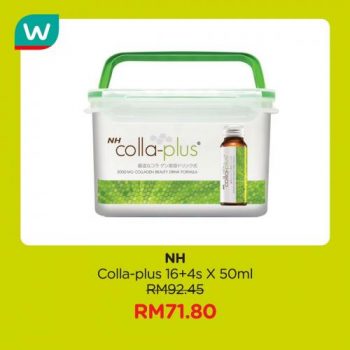 Watsons-Healthcare-Promotion-18-350x350 26 May-1 Jun 2020: Watsons Healthcare Promotion