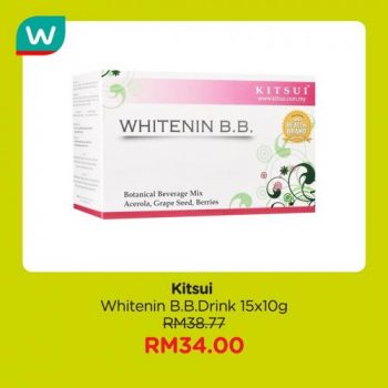 Watsons-Healthcare-Promotion-22-350x350 26 May-1 Jun 2020: Watsons Healthcare Promotion