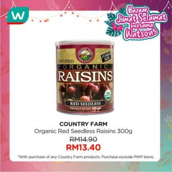 Watsons-Online-Food-Cookies-Promotion-1-350x349 - Beauty & Health Health Supplements Johor Kedah Kelantan Kuala Lumpur Melaka Negeri Sembilan Online Store Pahang Penang Perak Perlis Promotions & Freebies Putrajaya Sabah Sarawak Selangor Terengganu 