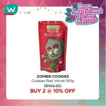 Watsons-Online-Food-Cookies-Promotion-3-350x349 - Beauty & Health Health Supplements Johor Kedah Kelantan Kuala Lumpur Melaka Negeri Sembilan Online Store Pahang Penang Perak Perlis Promotions & Freebies Putrajaya Sabah Sarawak Selangor Terengganu 