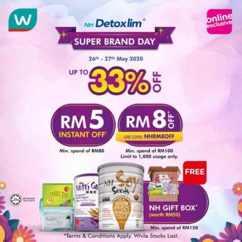Watsons-Online-NH-Detoxlim-Super-Brand-Day-Sale-350x350 - Beauty & Health Health Supplements Johor Kedah Kelantan Kuala Lumpur Malaysia Sales Melaka Negeri Sembilan Online Store Pahang Penang Perak Perlis Personal Care Putrajaya Sabah Sarawak Selangor Terengganu 