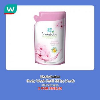 Watsons-Personal-Care-Products-Promotion-6-350x350 - Beauty & Health Health Supplements Johor Kedah Kelantan Kuala Lumpur Melaka Negeri Sembilan Online Store Pahang Penang Perak Perlis Personal Care Promotions & Freebies Putrajaya Sabah Sarawak Selangor Terengganu 