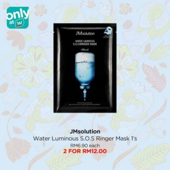 Watsons-Raya-Facial-Masks-Promotion-2-350x350 - Beauty & Health Johor Kedah Kelantan Kuala Lumpur Melaka Negeri Sembilan Online Store Pahang Penang Perak Perlis Personal Care Promotions & Freebies Putrajaya Sabah Sarawak Selangor Skincare Terengganu 