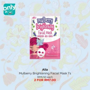 Watsons-Raya-Facial-Masks-Promotion-6-350x350 - Beauty & Health Johor Kedah Kelantan Kuala Lumpur Melaka Negeri Sembilan Online Store Pahang Penang Perak Perlis Personal Care Promotions & Freebies Putrajaya Sabah Sarawak Selangor Skincare Terengganu 