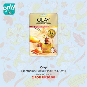Watsons-Raya-Facial-Masks-Promotion-8-350x350 - Beauty & Health Johor Kedah Kelantan Kuala Lumpur Melaka Negeri Sembilan Online Store Pahang Penang Perak Perlis Personal Care Promotions & Freebies Putrajaya Sabah Sarawak Selangor Skincare Terengganu 