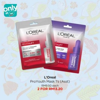 Watsons-Raya-Facial-Masks-Promotion-9-350x350 - Beauty & Health Johor Kedah Kelantan Kuala Lumpur Melaka Negeri Sembilan Online Store Pahang Penang Perak Perlis Personal Care Promotions & Freebies Putrajaya Sabah Sarawak Selangor Skincare Terengganu 