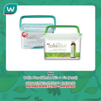 Watsons-Raya-Glowing-Skin-Promotion-1-350x350 - Beauty & Health Johor Kedah Kelantan Kuala Lumpur Melaka Negeri Sembilan Online Store Pahang Penang Perak Perlis Personal Care Promotions & Freebies Putrajaya Sabah Sarawak Selangor Skincare Terengganu 