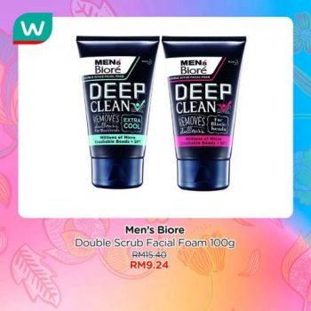 Watsons-Skin-Care-Products-Promotion-10-350x350 7-11 May 2020: Watsons Skin Care Products Promotion