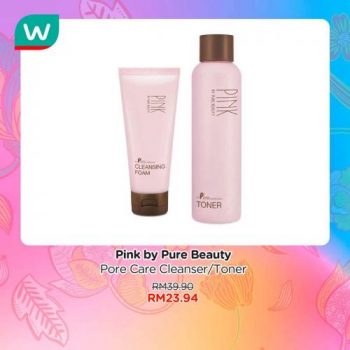 Watsons-Skin-Care-Products-Promotion-9-350x350 - Beauty & Health Johor Kedah Kelantan Kuala Lumpur Melaka Negeri Sembilan Online Store Pahang Penang Perak Perlis Personal Care Promotions & Freebies Putrajaya Sabah Sarawak Selangor Skincare Terengganu 