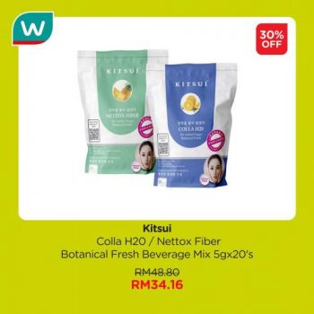 Watsons-Slimming-and-Collagen-Products-Promotion-6-350x350 - Beauty & Health Health Supplements Johor Kedah Kelantan Kuala Lumpur Melaka Negeri Sembilan Online Store Pahang Penang Perak Perlis Personal Care Promotions & Freebies Putrajaya Sabah Sarawak Selangor Terengganu 