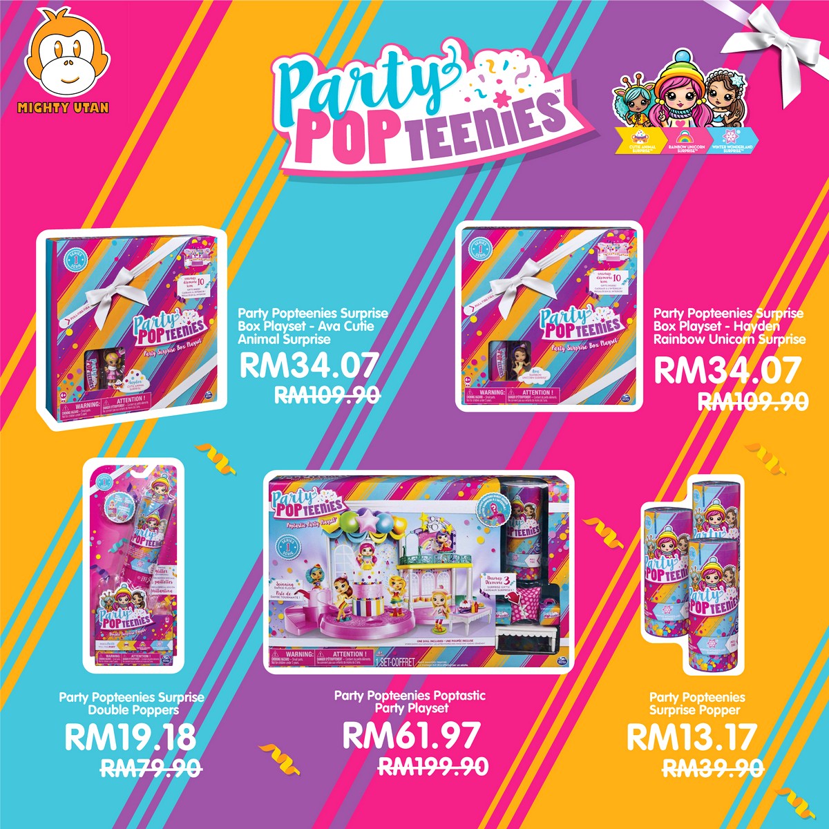 party-pop-teenis-POP-1 - Baby & Kids & Toys Education Johor Kedah Kelantan Kuala Lumpur Location Melaka Nationwide Negeri Sembilan Online Store Pahang Penang Perak Perlis Putrajaya Sabah Sarawak Selangor Terengganu Toys Warehouse Sale & Clearance in Malaysia 