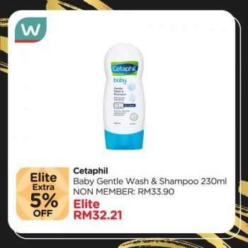 11-350x350 - Beauty & Health Health Supplements Johor Kedah Kelantan Kuala Lumpur Melaka Negeri Sembilan Online Store Pahang Penang Perak Perlis Personal Care Promotions & Freebies Putrajaya Sabah Sarawak Selangor Terengganu 