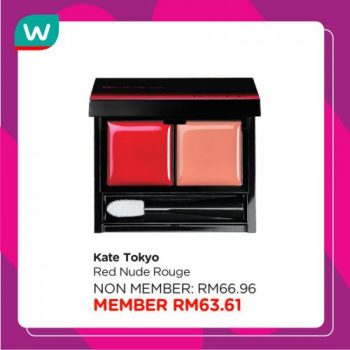 15-1-350x350 - Beauty & Health Cosmetics Johor Kedah Kelantan Kuala Lumpur Melaka Negeri Sembilan Online Store Pahang Penang Perak Perlis Promotions & Freebies Putrajaya Sabah Sarawak Selangor Terengganu 