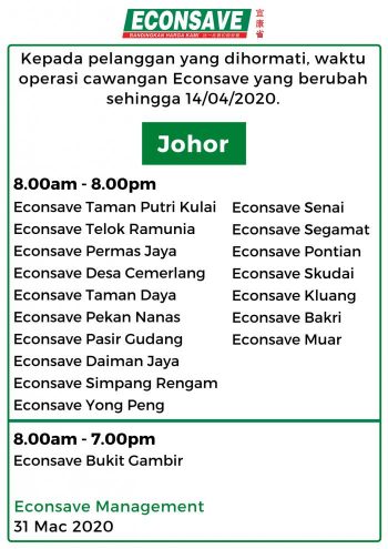 16-1-350x495 - Events & Fairs Johor Kedah Kelantan Kuala Lumpur Melaka Negeri Sembilan Pahang Penang Perak Perlis Putrajaya Sabah Sarawak Selangor Supermarket & Hypermarket Terengganu 