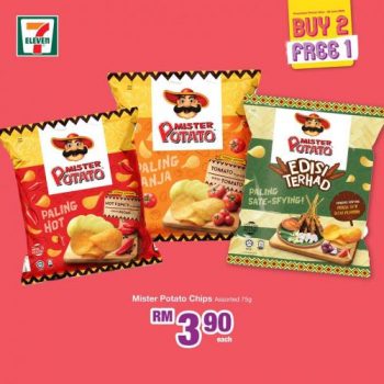 22-1-350x350 - Johor Kedah Kelantan Kuala Lumpur Melaka Negeri Sembilan Pahang Penang Perak Perlis Promotions & Freebies Putrajaya Selangor Supermarket & Hypermarket Terengganu 