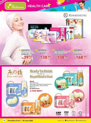 22-2-350x473 - Beauty & Health Health Supplements Johor Kedah Kelantan Kuala Lumpur Melaka Negeri Sembilan Online Store Pahang Penang Perak Perlis Personal Care Promotions & Freebies Putrajaya Sabah Sarawak Selangor Terengganu 