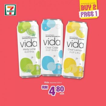 25-350x350 - Johor Kedah Kelantan Kuala Lumpur Melaka Negeri Sembilan Pahang Penang Perak Perlis Promotions & Freebies Putrajaya Selangor Supermarket & Hypermarket Terengganu
