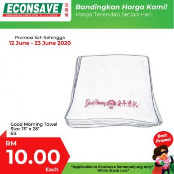 30-3-350x350 - Johor Kedah Kelantan Kuala Lumpur Melaka Negeri Sembilan Pahang Penang Perak Perlis Promotions & Freebies Putrajaya Selangor Supermarket & Hypermarket Terengganu 