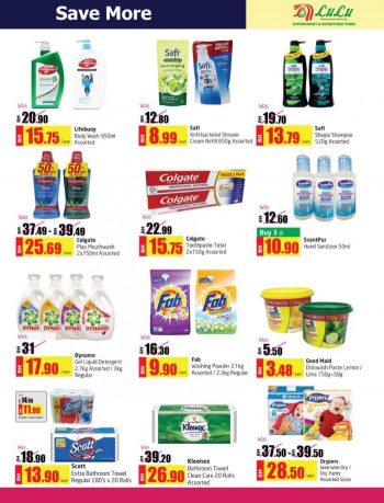 4-350x459 - Johor Kedah Kelantan Kuala Lumpur Melaka Negeri Sembilan Pahang Penang Perak Perlis Promotions & Freebies Putrajaya Sabah Sarawak Selangor Supermarket & Hypermarket Terengganu 