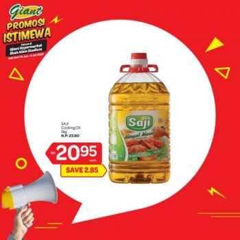 7-1-350x350 - Promotions & Freebies Selangor Supermarket & Hypermarket 