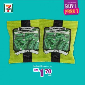 7-Eleven-All-Must-Go-Promotion-1-350x350 - Johor Kedah Kelantan Kuala Lumpur Melaka Negeri Sembilan Pahang Penang Perak Perlis Promotions & Freebies Putrajaya Selangor Supermarket & Hypermarket Terengganu 