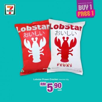 7-Eleven-All-Must-Go-Promotion-10-350x350 - Johor Kedah Kelantan Kuala Lumpur Melaka Negeri Sembilan Pahang Penang Perak Perlis Promotions & Freebies Putrajaya Selangor Supermarket & Hypermarket Terengganu 