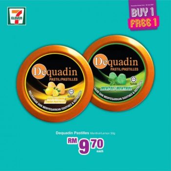 7-Eleven-All-Must-Go-Promotion-13-350x350 - Johor Kedah Kelantan Kuala Lumpur Melaka Negeri Sembilan Pahang Penang Perak Perlis Promotions & Freebies Putrajaya Selangor Supermarket & Hypermarket Terengganu 