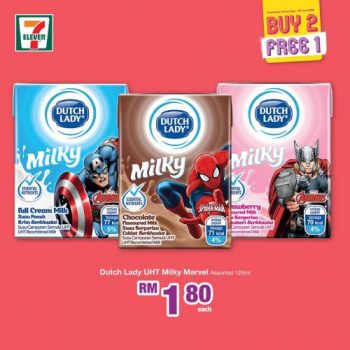 7-Eleven-All-Must-Go-Promotion-15-350x350 - Johor Kedah Kelantan Kuala Lumpur Melaka Negeri Sembilan Pahang Penang Perak Perlis Promotions & Freebies Putrajaya Selangor Supermarket & Hypermarket Terengganu 