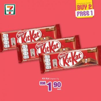 7-Eleven-All-Must-Go-Promotion-16-350x350 - Johor Kedah Kelantan Kuala Lumpur Melaka Negeri Sembilan Pahang Penang Perak Perlis Promotions & Freebies Putrajaya Selangor Supermarket & Hypermarket Terengganu 