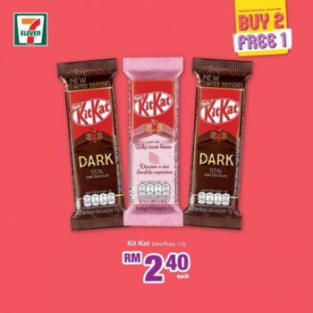 7-Eleven-All-Must-Go-Promotion-17-350x350 - Johor Kedah Kelantan Kuala Lumpur Melaka Negeri Sembilan Pahang Penang Perak Perlis Promotions & Freebies Putrajaya Selangor Supermarket & Hypermarket Terengganu