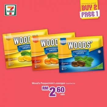 7-Eleven-All-Must-Go-Promotion-18-350x350 - Johor Kedah Kelantan Kuala Lumpur Melaka Negeri Sembilan Pahang Penang Perak Perlis Promotions & Freebies Putrajaya Selangor Supermarket & Hypermarket Terengganu