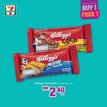 7-Eleven-All-Must-Go-Promotion-2-350x350 - Johor Kedah Kelantan Kuala Lumpur Melaka Negeri Sembilan Pahang Penang Perak Perlis Promotions & Freebies Putrajaya Selangor Supermarket & Hypermarket Terengganu 