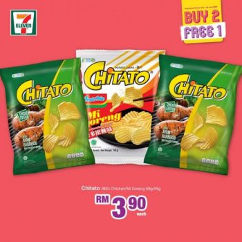 7-Eleven-All-Must-Go-Promotion-23-350x350 - Johor Kedah Kelantan Kuala Lumpur Melaka Negeri Sembilan Pahang Penang Perak Perlis Promotions & Freebies Putrajaya Selangor Supermarket & Hypermarket Terengganu 