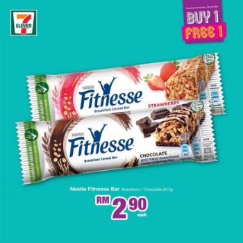 7-Eleven-All-Must-Go-Promotion-3-350x350 - Johor Kedah Kelantan Kuala Lumpur Melaka Negeri Sembilan Pahang Penang Perak Perlis Promotions & Freebies Putrajaya Selangor Supermarket & Hypermarket Terengganu 