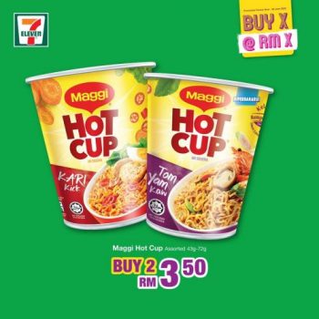 7-Eleven-All-Must-Go-Promotion-33-350x350 - Johor Kedah Kelantan Kuala Lumpur Melaka Negeri Sembilan Pahang Penang Perak Perlis Promotions & Freebies Putrajaya Selangor Supermarket & Hypermarket Terengganu 