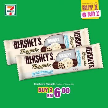 7-Eleven-All-Must-Go-Promotion-35-350x350 - Johor Kedah Kelantan Kuala Lumpur Melaka Negeri Sembilan Pahang Penang Perak Perlis Promotions & Freebies Putrajaya Selangor Supermarket & Hypermarket Terengganu 