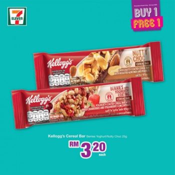 7-Eleven-All-Must-Go-Promotion-6-350x350 - Johor Kedah Kelantan Kuala Lumpur Melaka Negeri Sembilan Pahang Penang Perak Perlis Promotions & Freebies Putrajaya Selangor Supermarket & Hypermarket Terengganu 