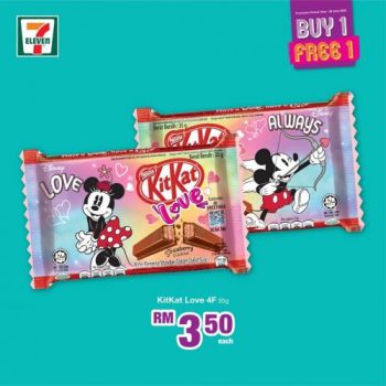 7-Eleven-All-Must-Go-Promotion-7-350x350 - Johor Kedah Kelantan Kuala Lumpur Melaka Negeri Sembilan Pahang Penang Perak Perlis Promotions & Freebies Putrajaya Selangor Supermarket & Hypermarket Terengganu 